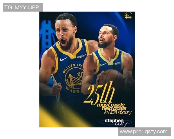 库里追平历史纪录即将迎来第14个赛季GDP组合再度霸榜传奇之路